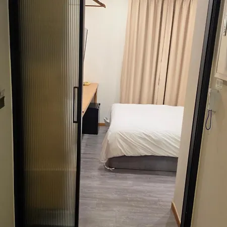 Ara Hotel